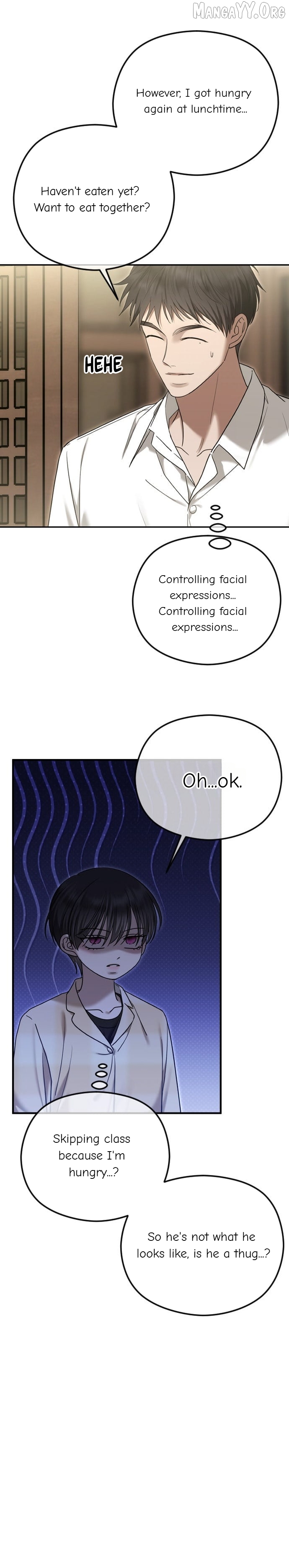 The Ending, I Want to Change it Chapter 105 - page 15